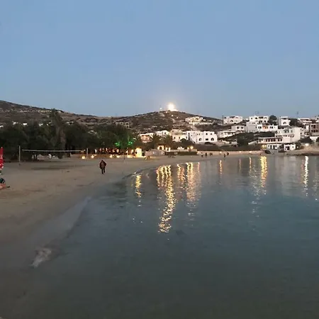 Vegera 'sofrano', Stavros Vakantiehuis *